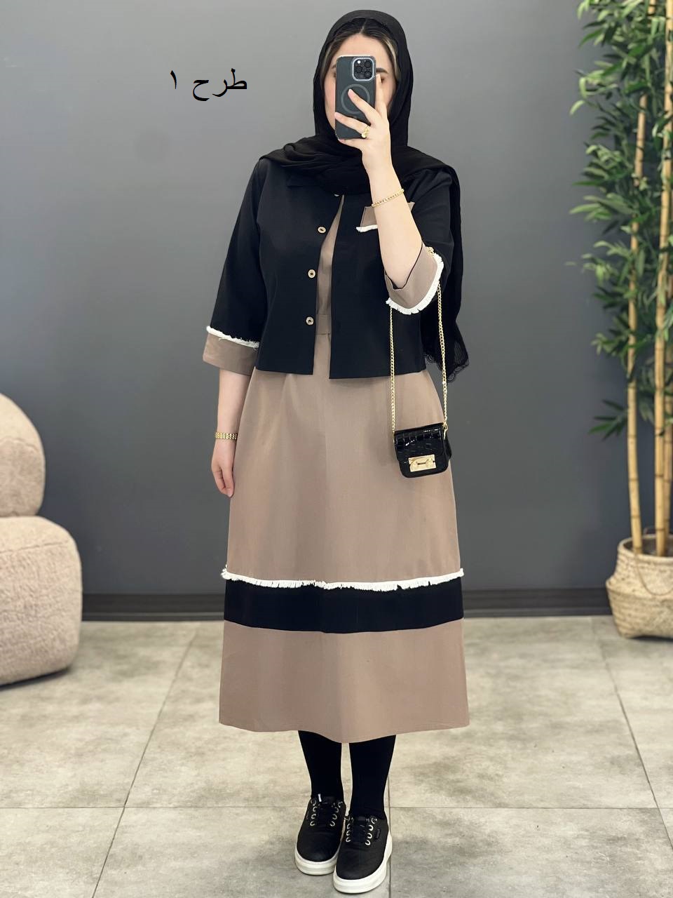 1390- کت و سارافون حنا