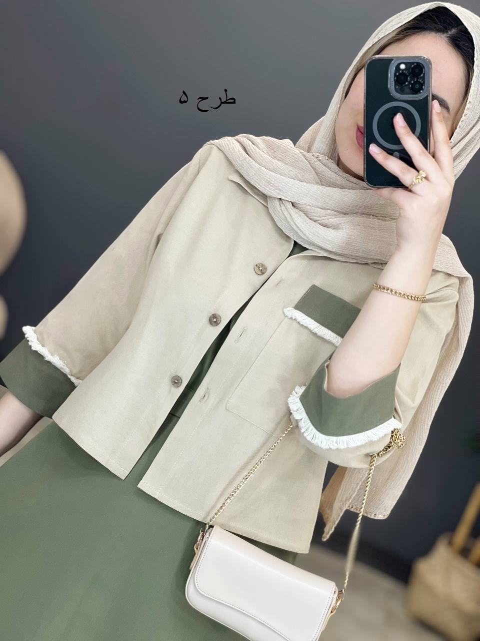 1390- کت و سارافون حنا