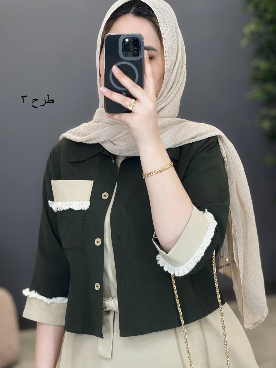 1390- کت و سارافون حنا