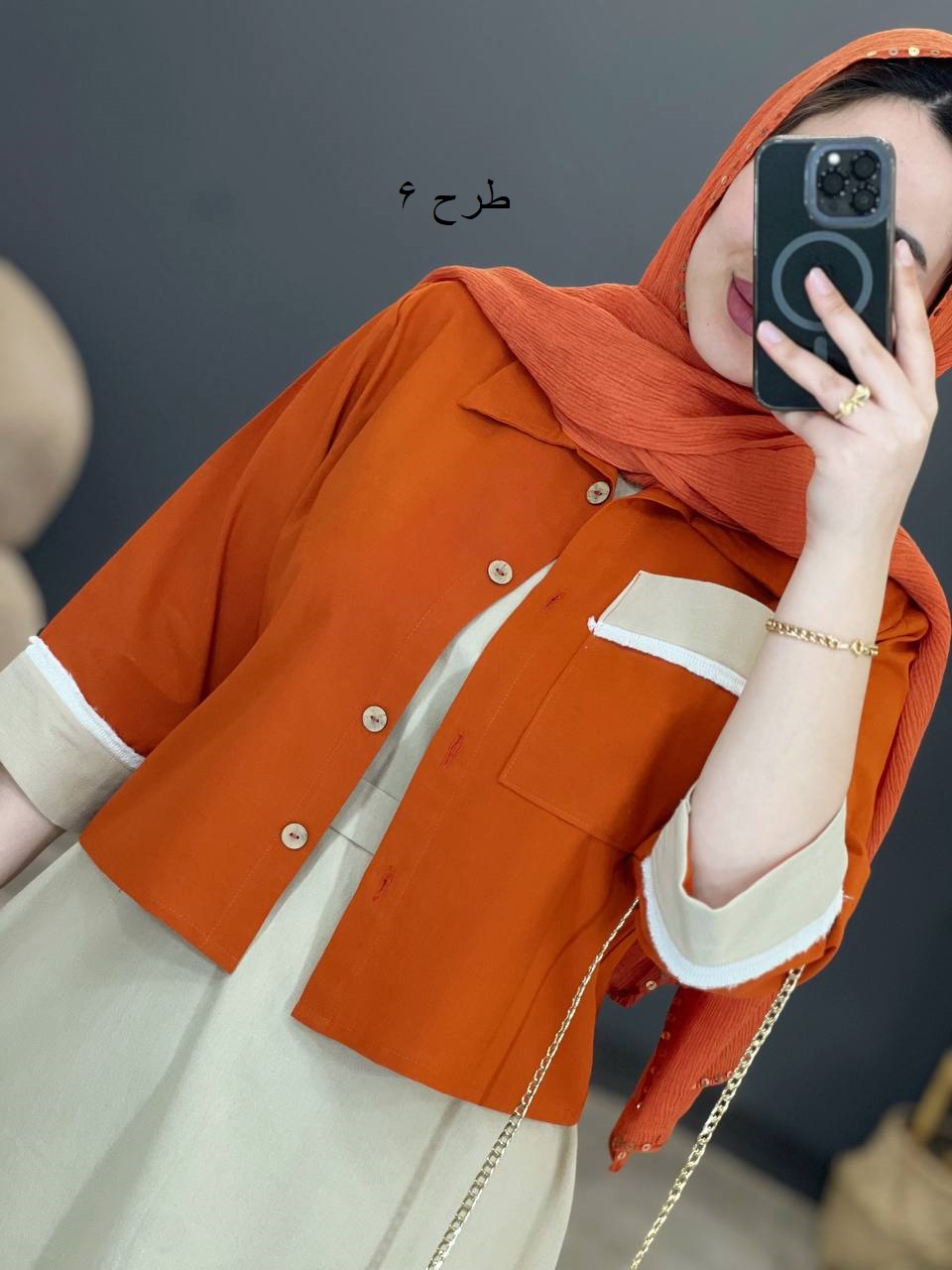 1390- کت و سارافون حنا