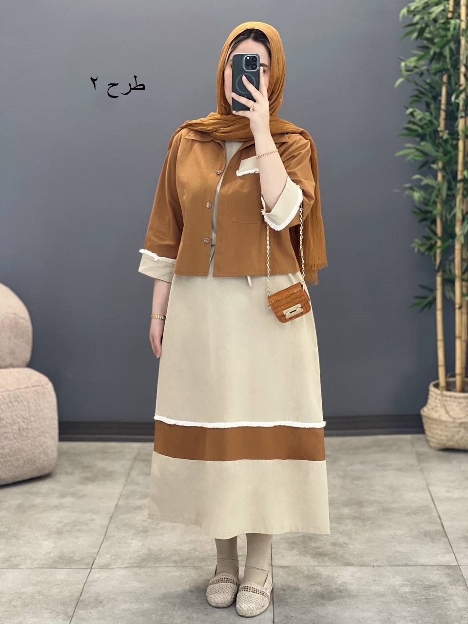 1390- کت و سارافون حنا