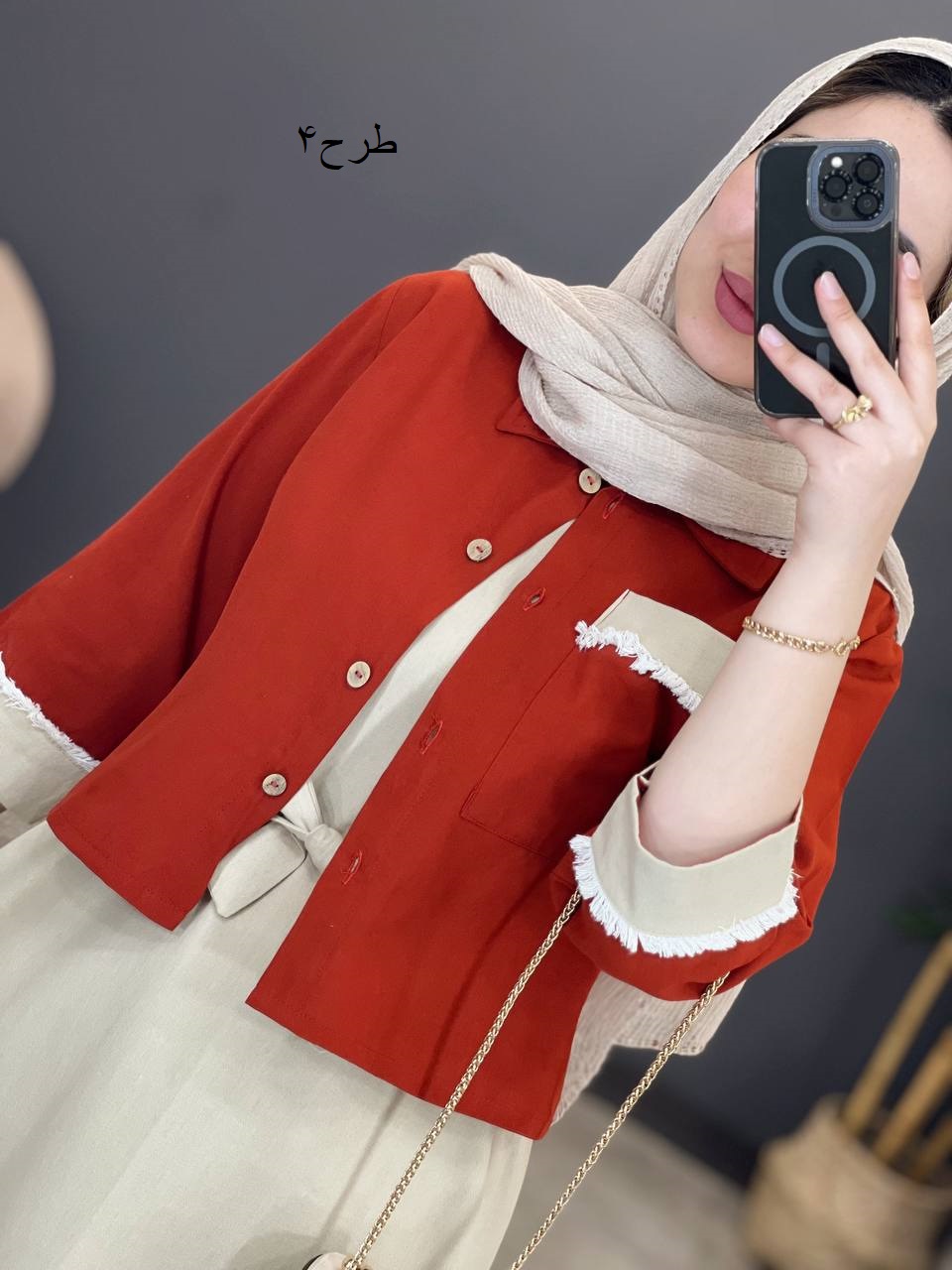 1390- کت و سارافون حنا