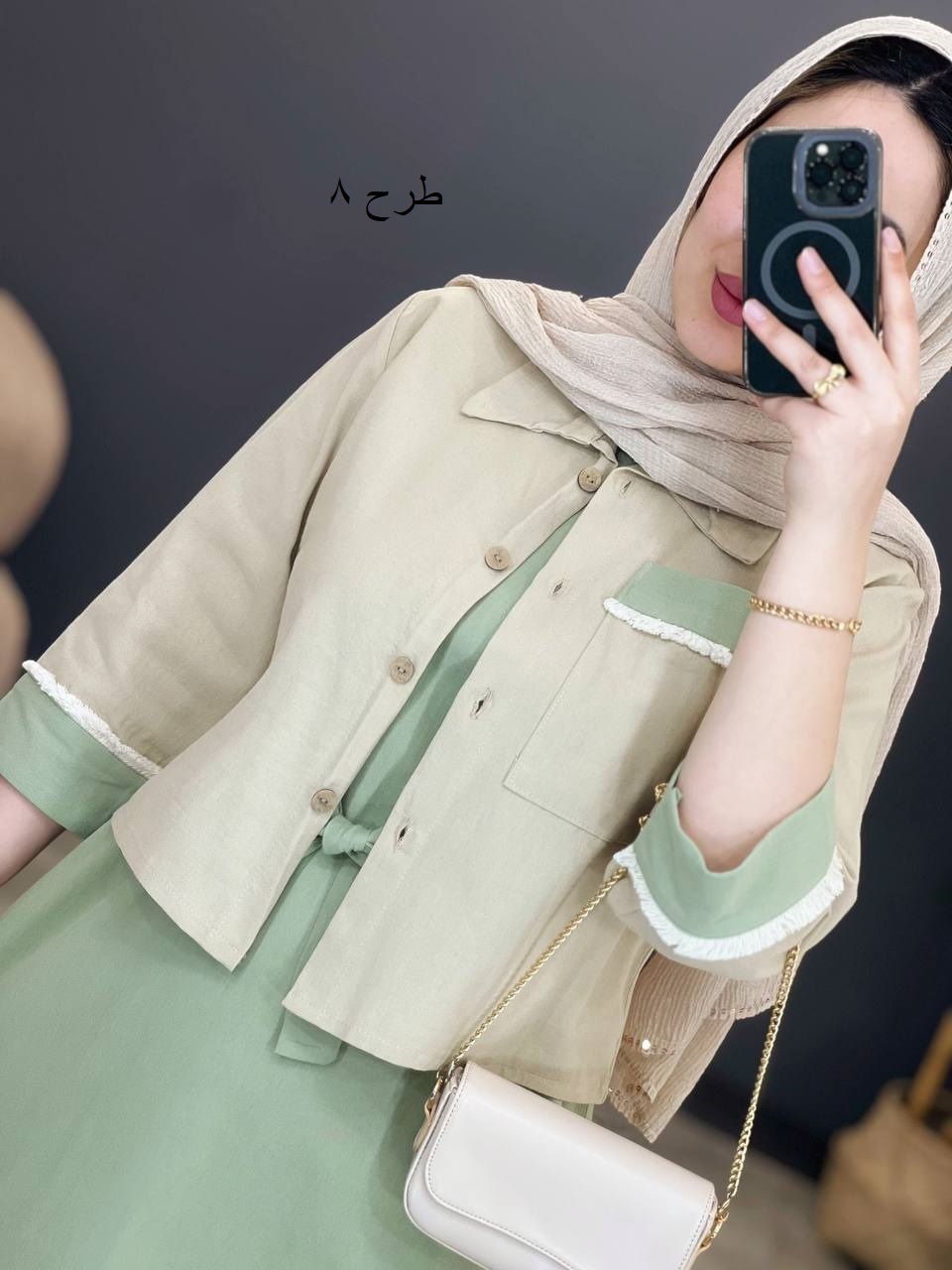 1390- کت و سارافون حنا