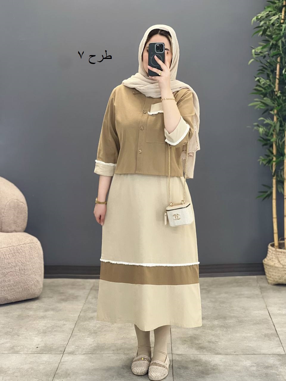 1390- کت و سارافون حنا