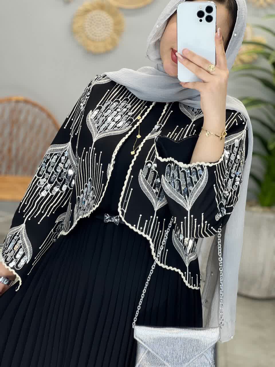 1144- کت و سارافون شاپرک