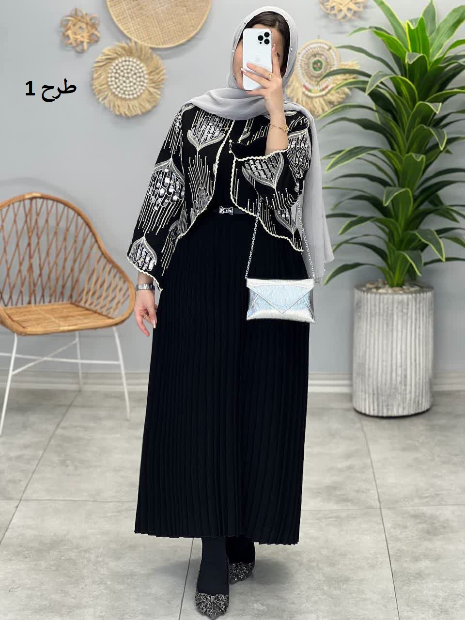 1144- کت و سارافون شاپرک