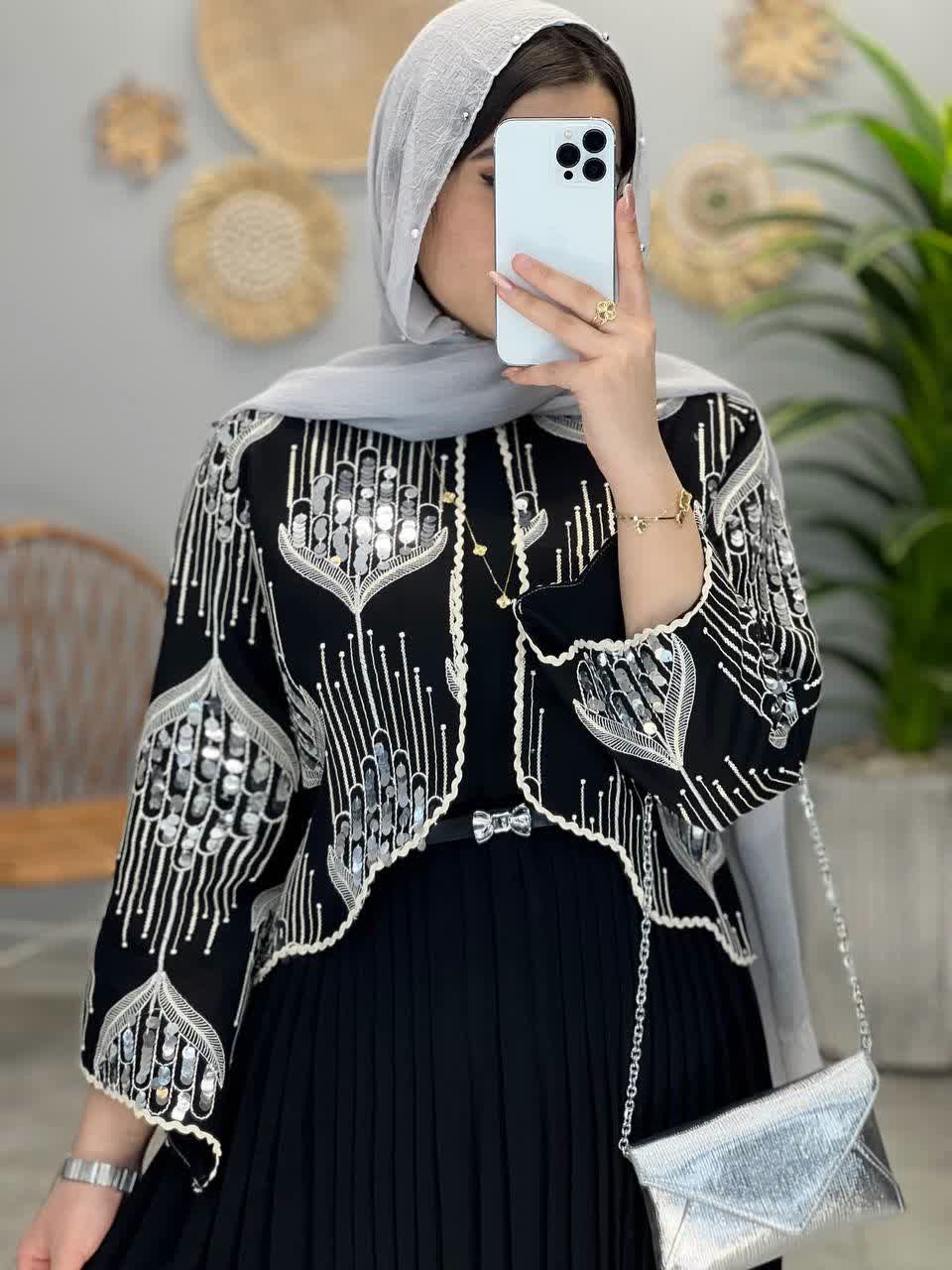 1144- کت و سارافون شاپرک