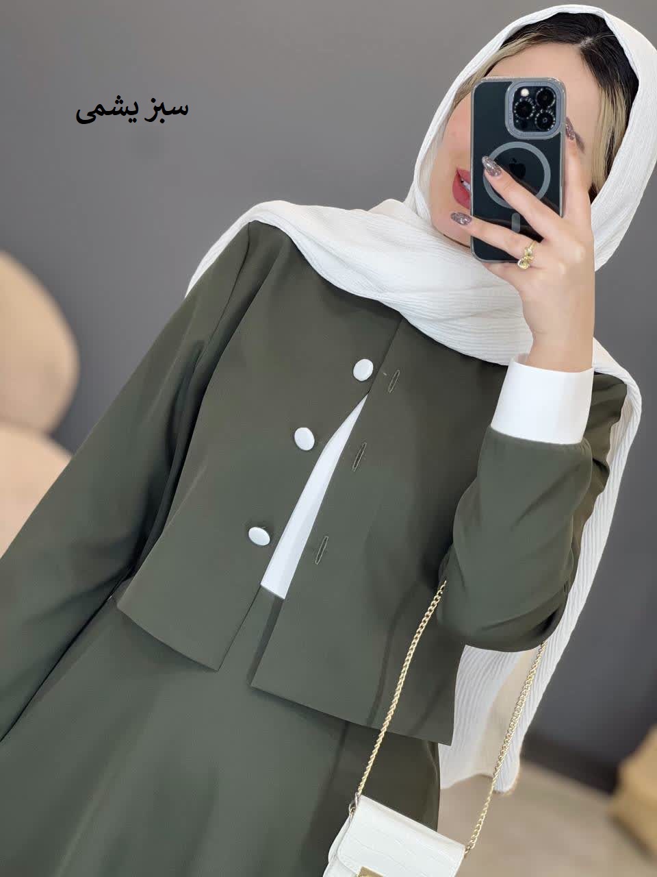 1396-کت و سارافون فریماه