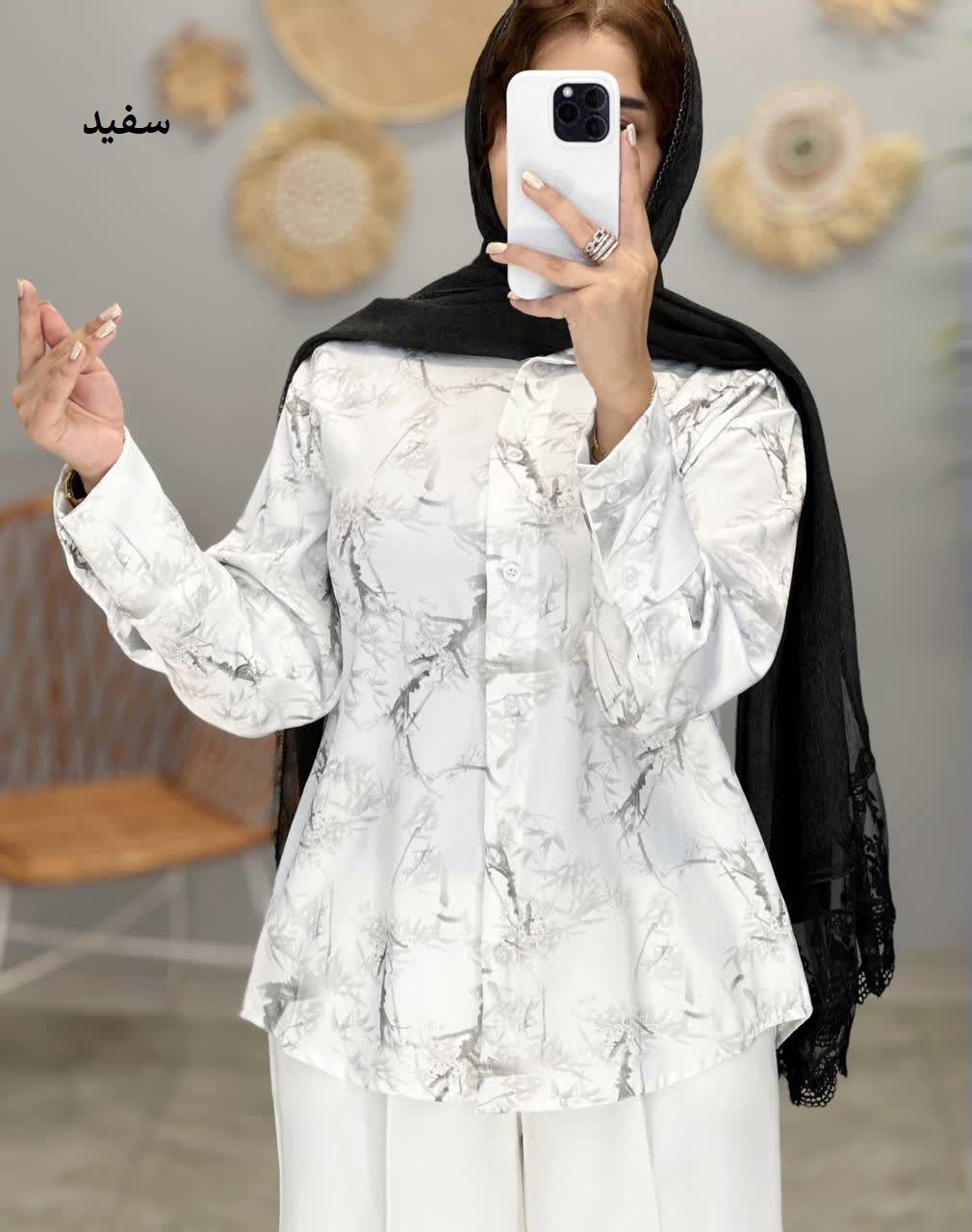 1397-شومیزه طرحدار الیزه