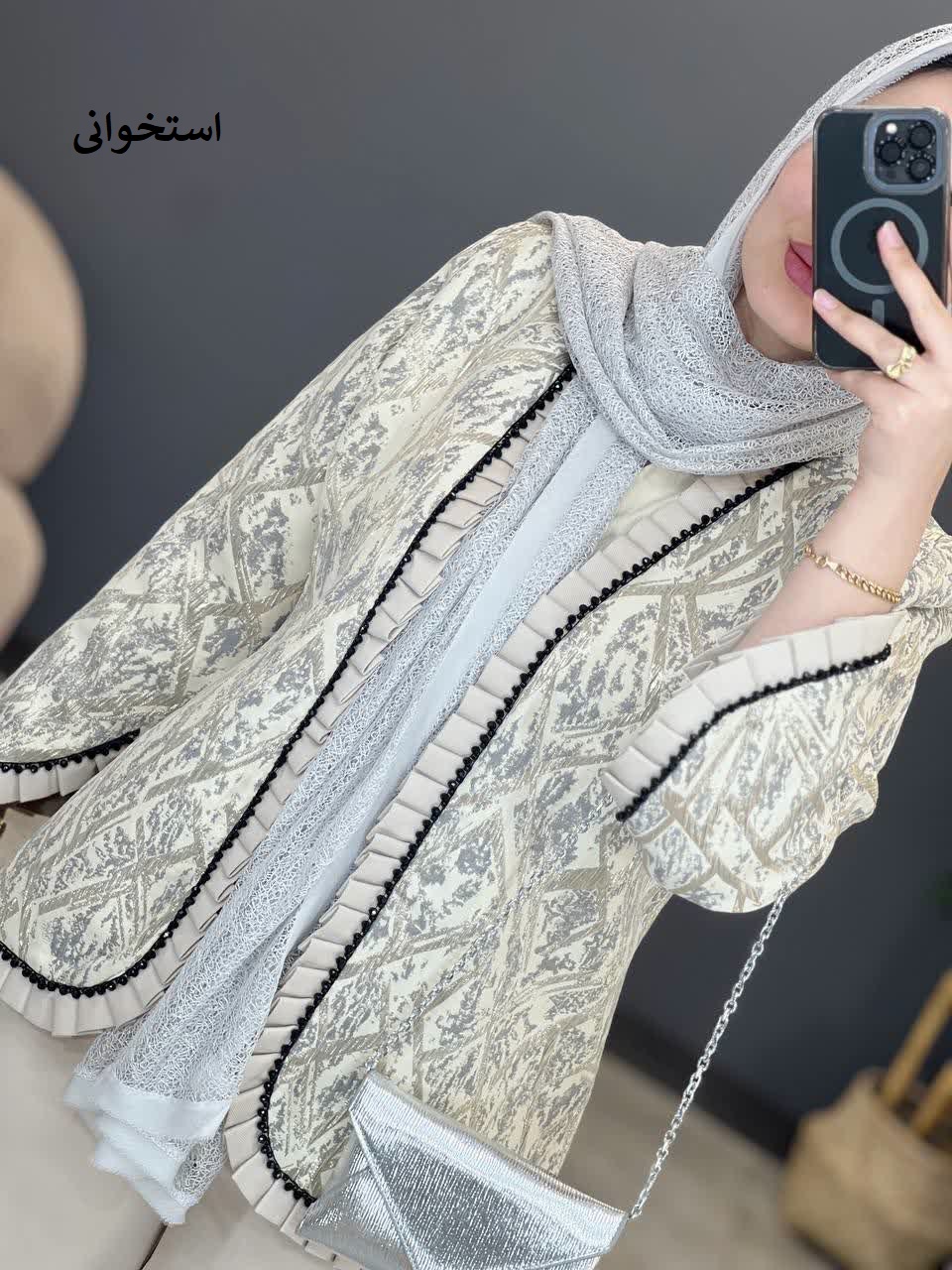 1399-کت کریستال کالیسا