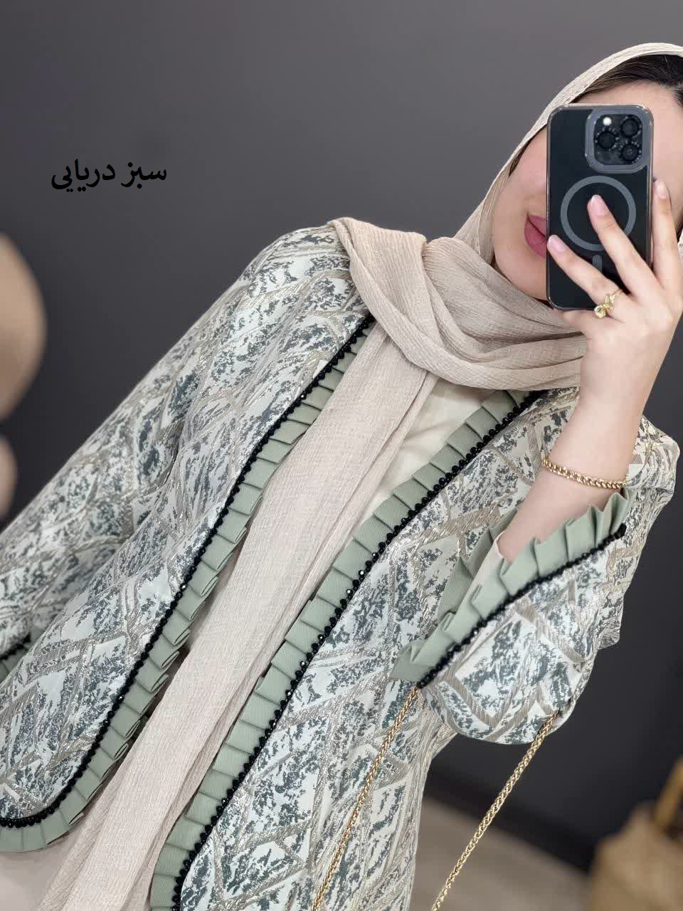 1399-کت کریستال کالیسا