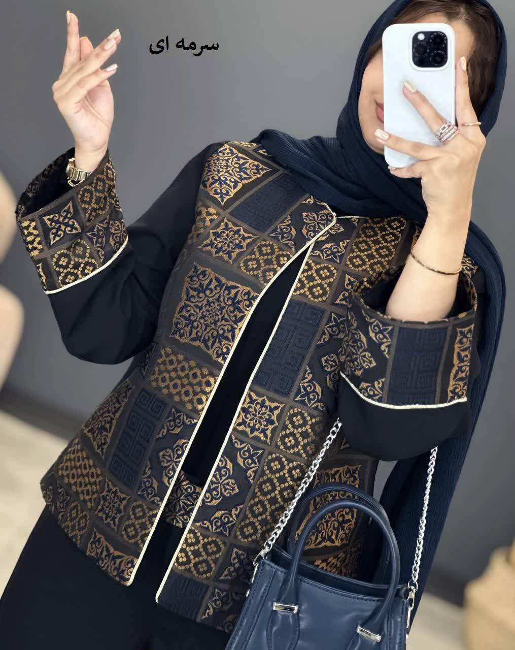 1402-کت و شلوار هانا (ویژه محرم)