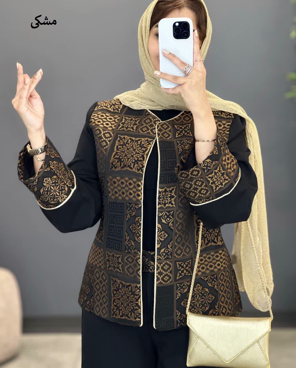 1402-کت و شلوار هانا (ویژه محرم)