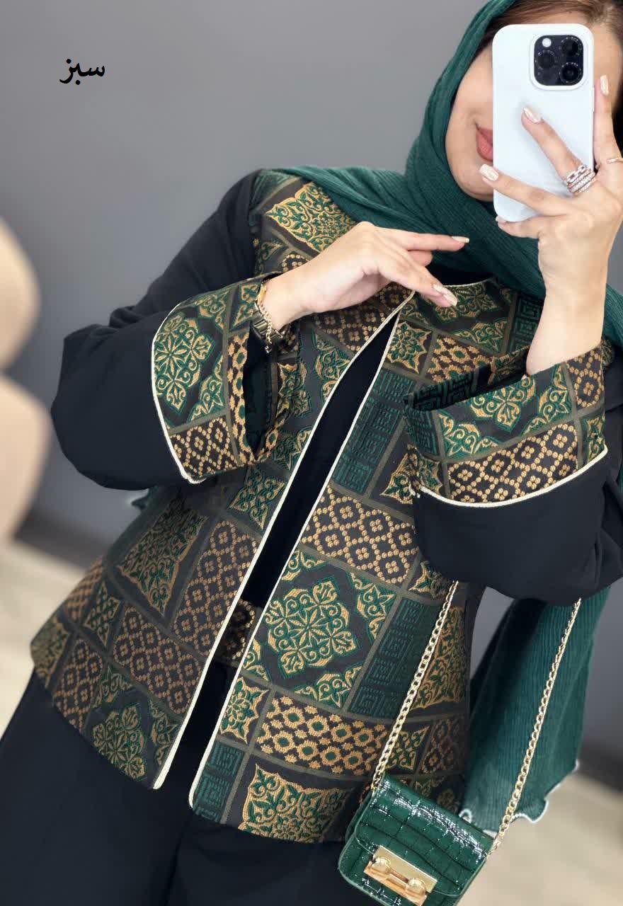 1402-کت و شلوار هانا (ویژه محرم)