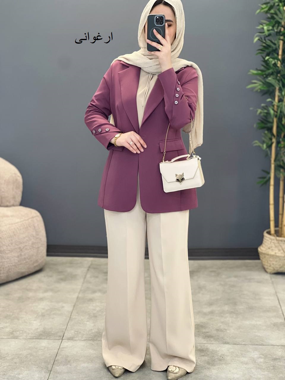 1417- کت مزونی سیما