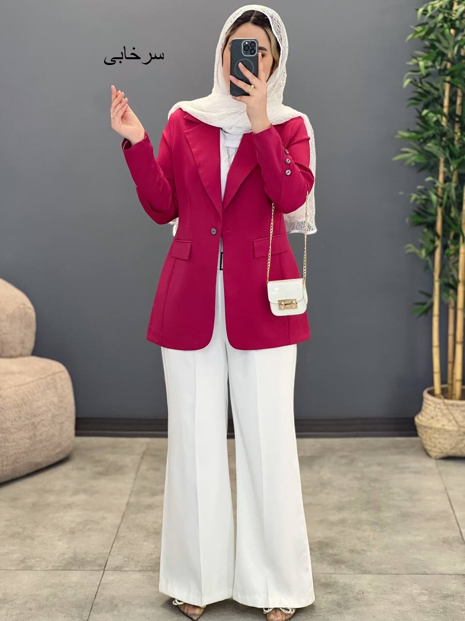 1417- کت مزونی سیما