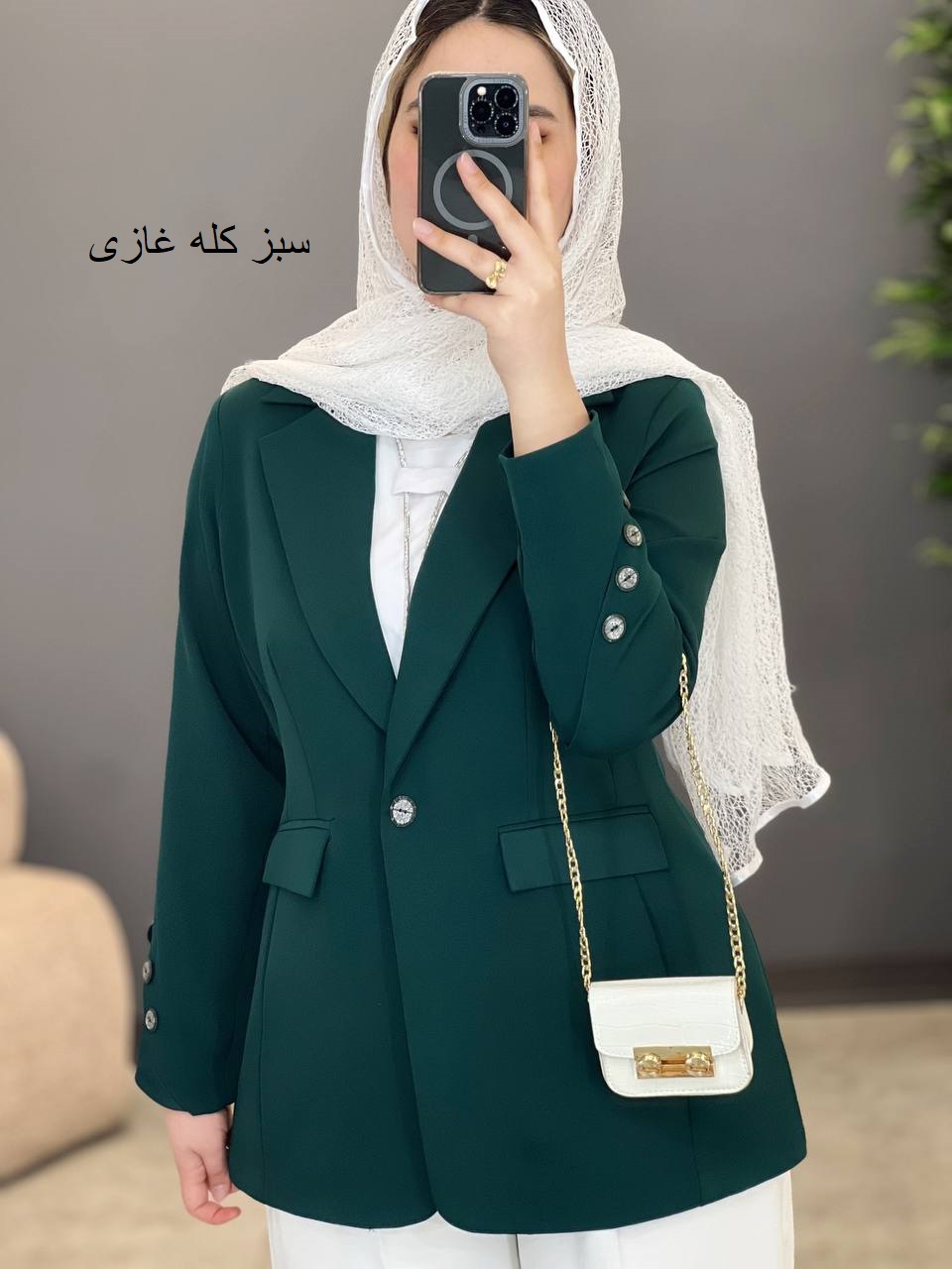 1417- کت مزونی سیما