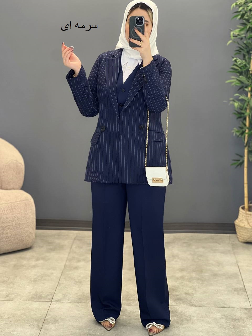 1418- سه پی اس لیانا