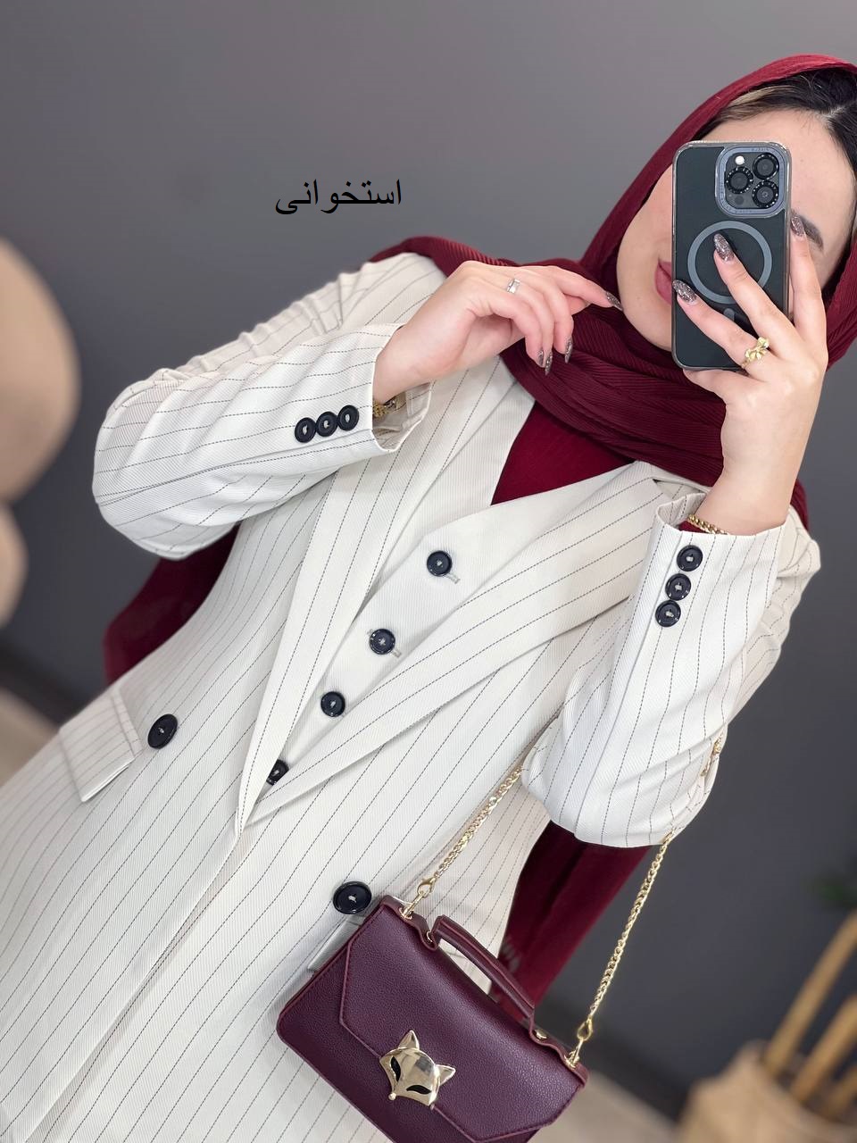 1418- سه پی اس لیانا