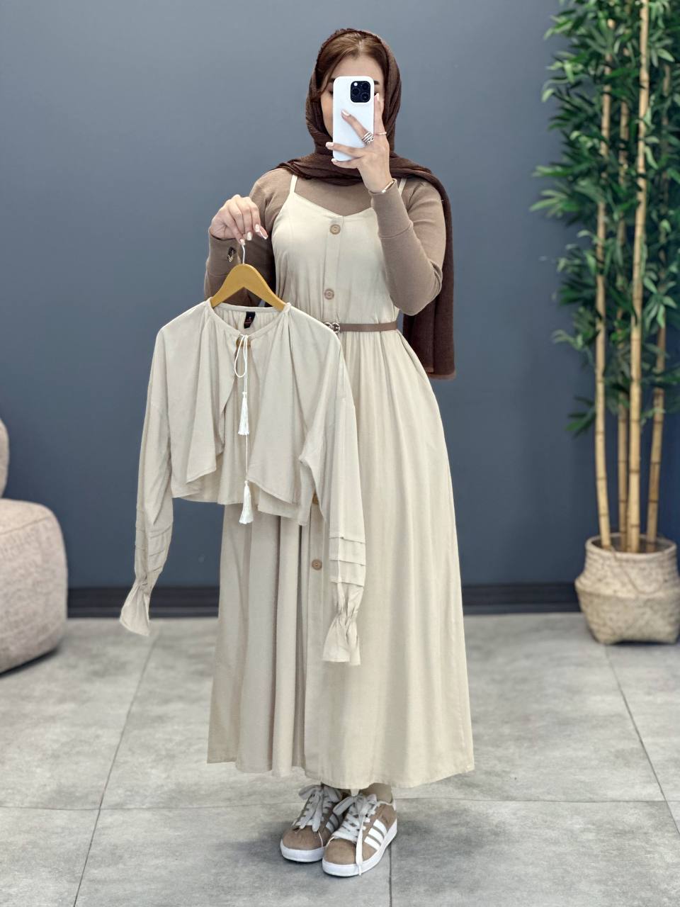 1422- دو تیکه آریسا