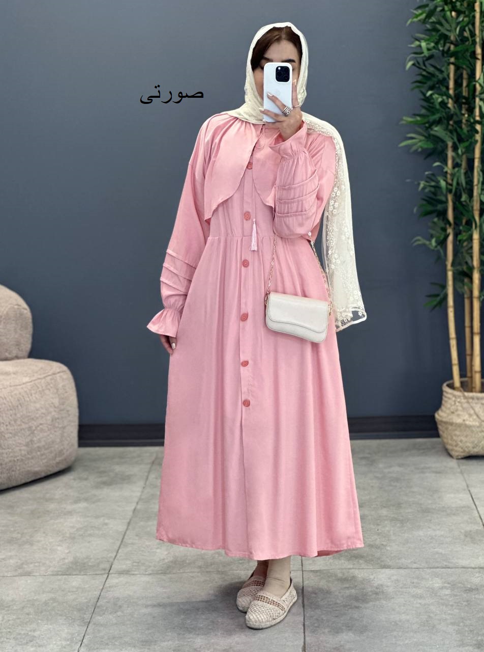 1422- دو تیکه آریسا