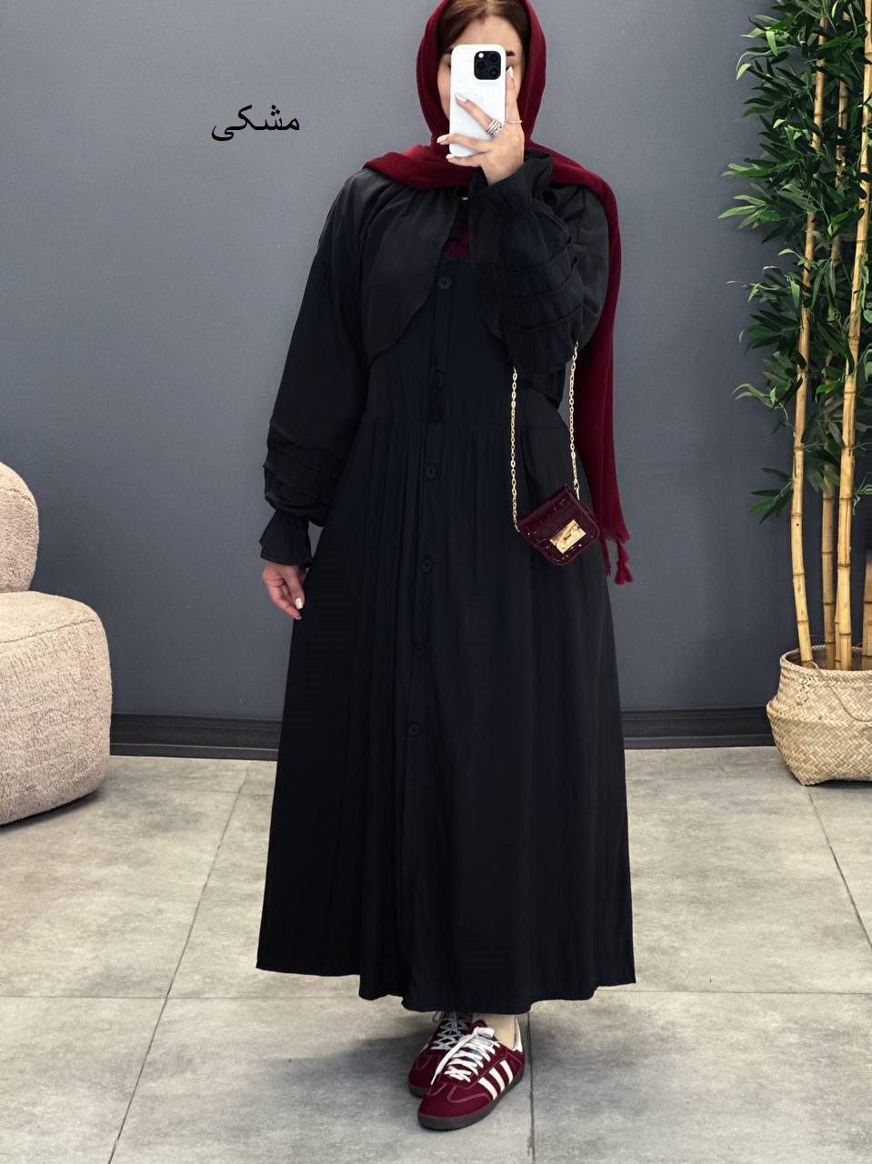 1422- دو تیکه آریسا