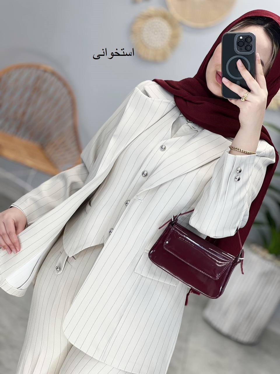 1421- ست سه تیکه مزونی تندیس