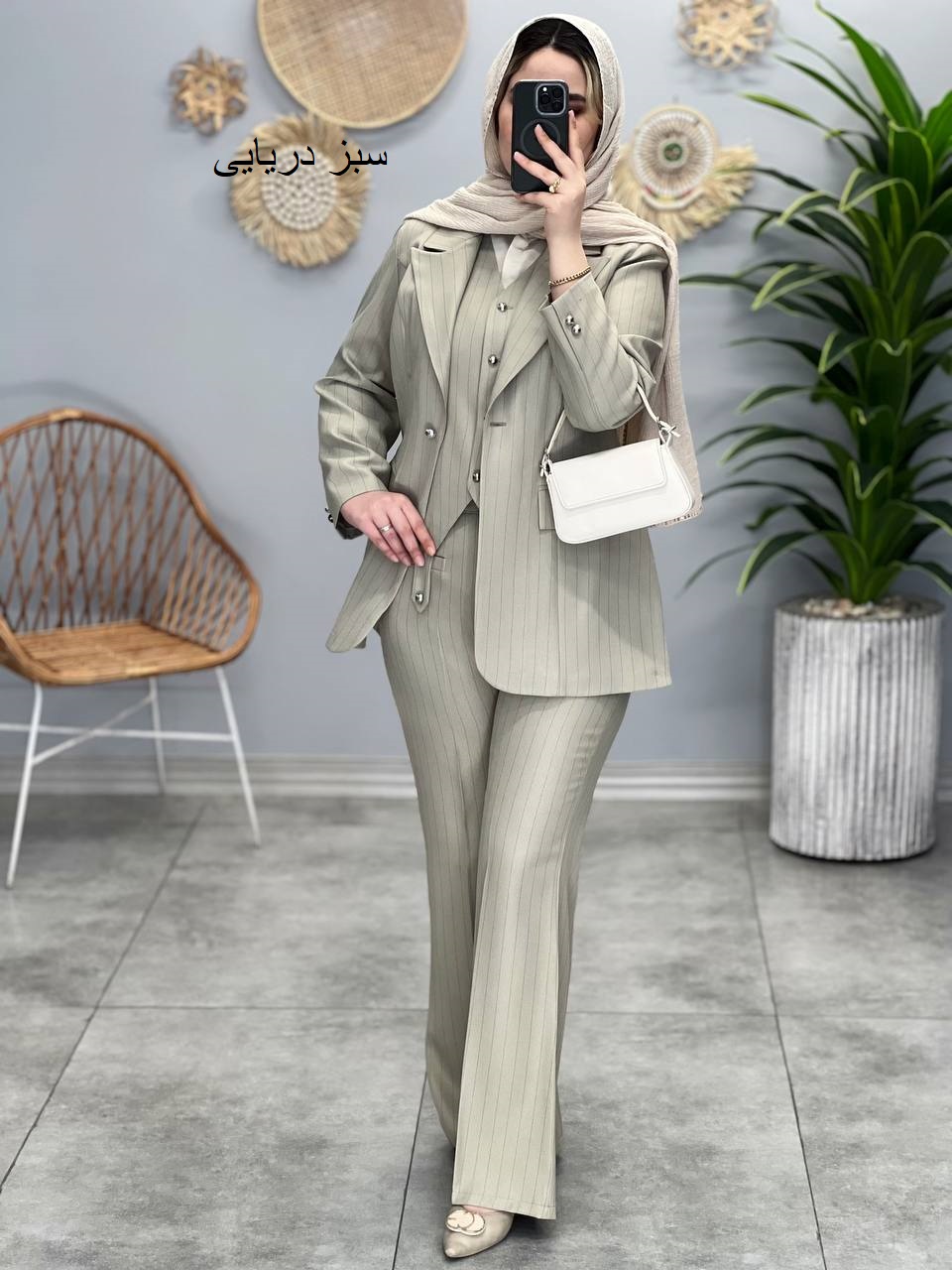 1421- ست سه تیکه مزونی تندیس