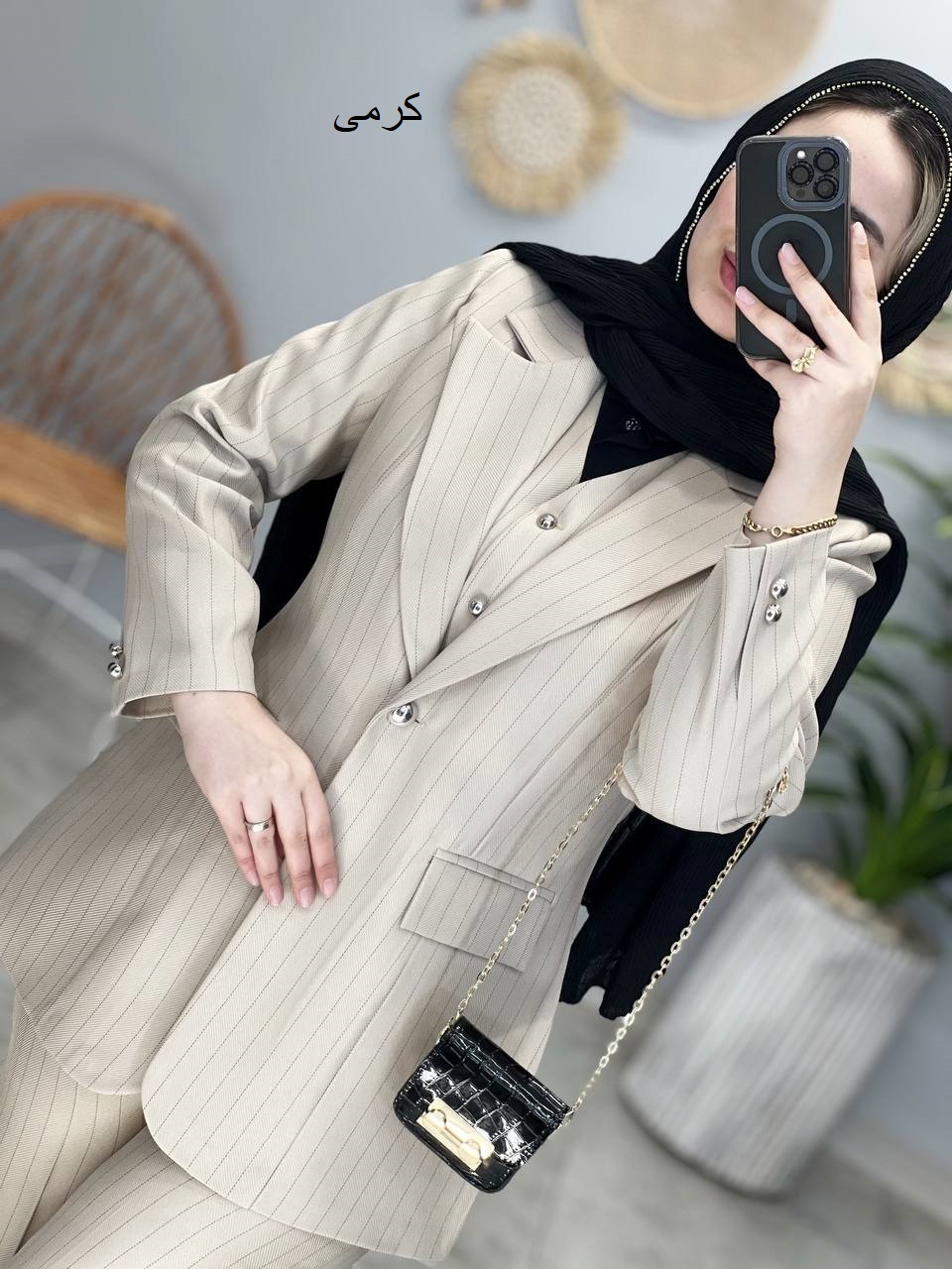 1421- ست سه تیکه مزونی تندیس