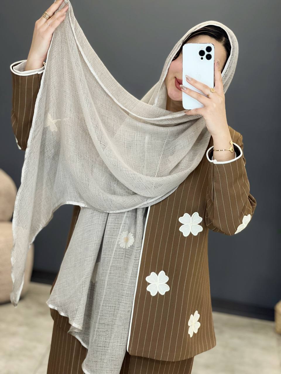 1425- شال ماهی حصیری