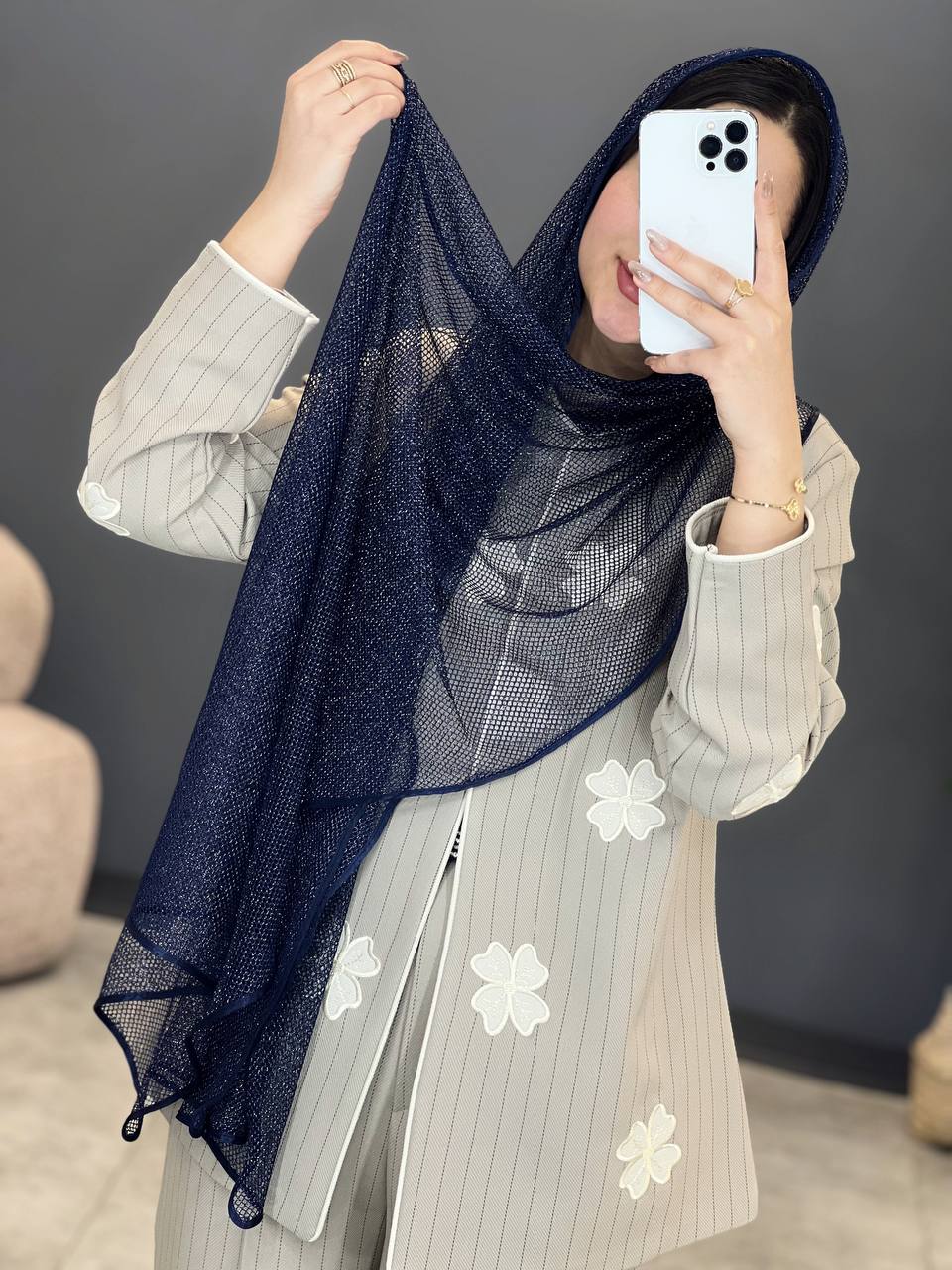 1426- شال حصیری آناهید