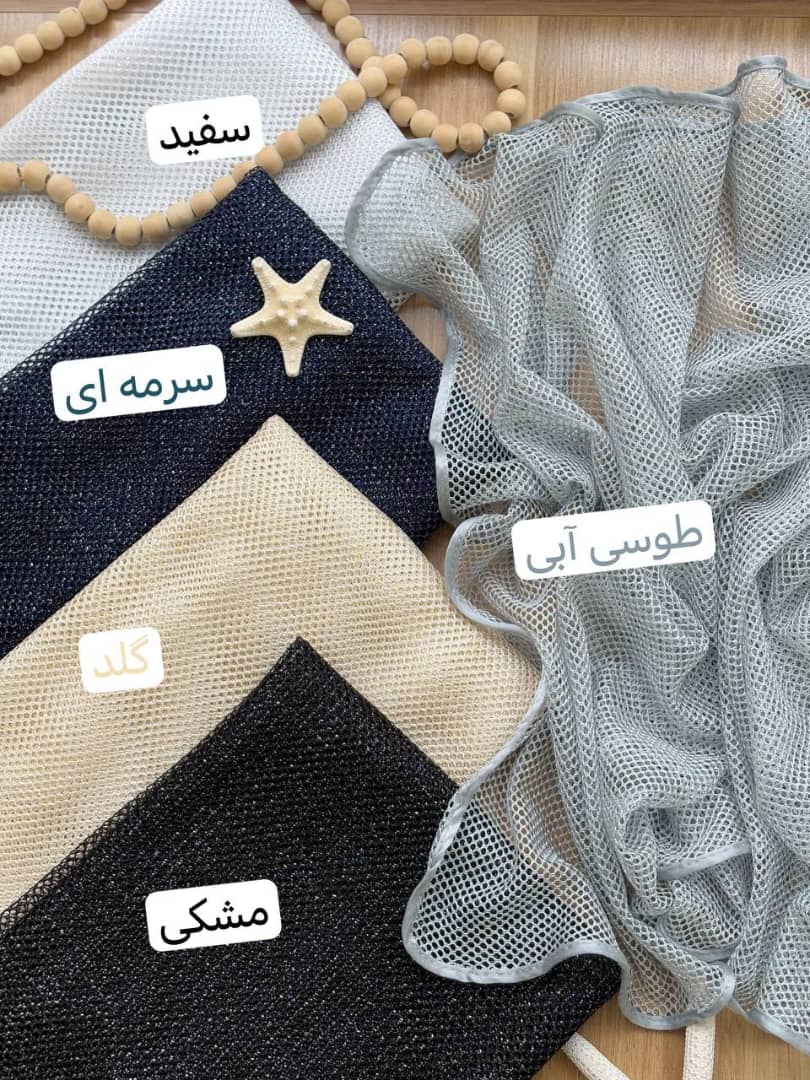 1426- شال حصیری آناهید