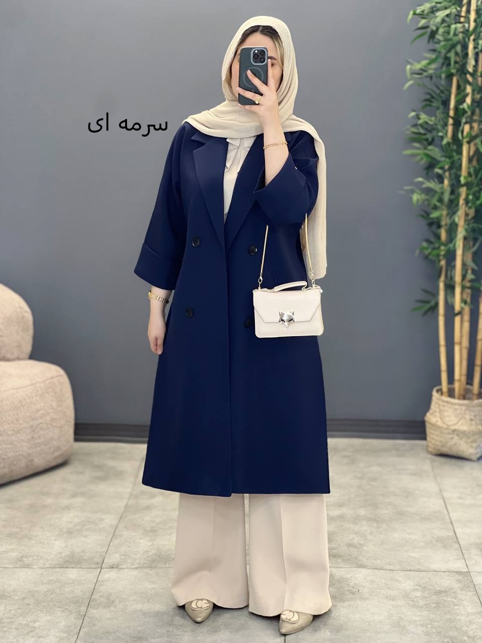 1429- مانتو مزونی فرهمند