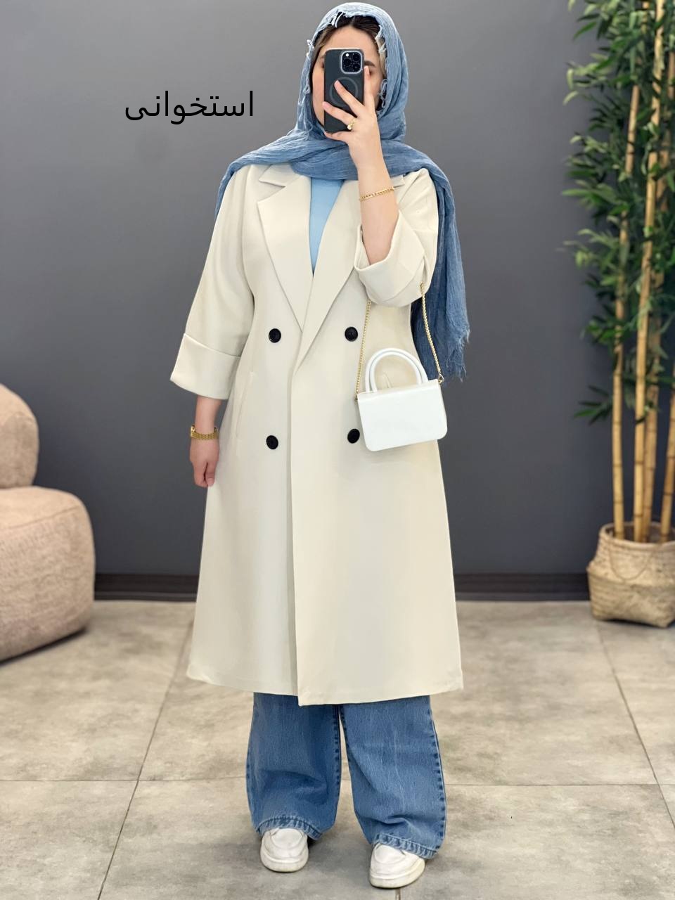 1429- مانتو مزونی فرهمند