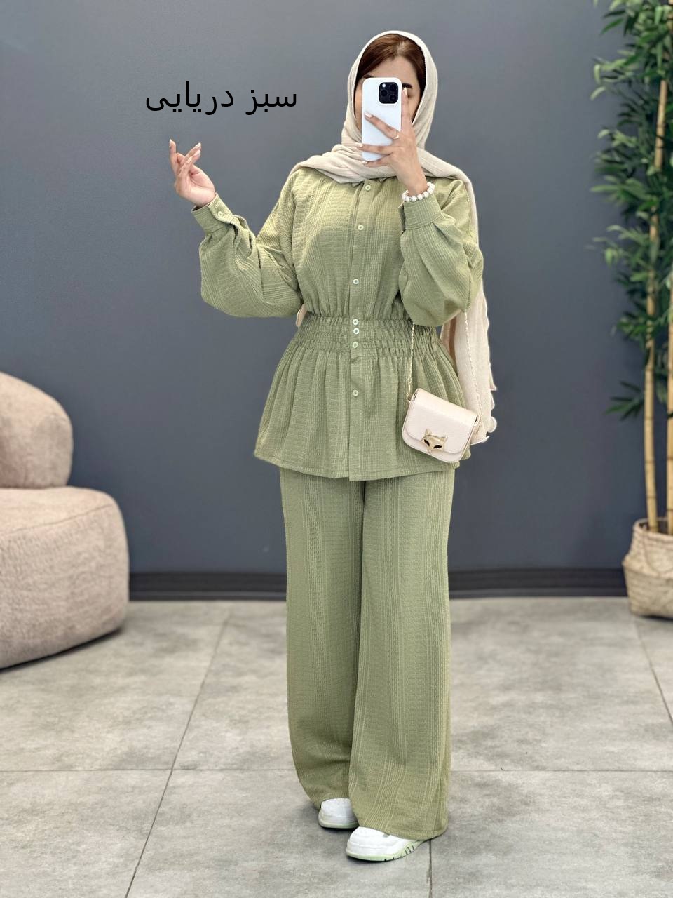 1431- ست مراکشی تامیلا