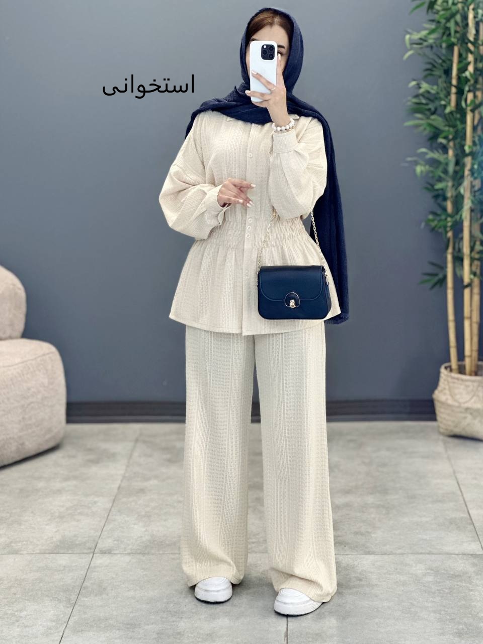 1431- ست مراکشی تامیلا