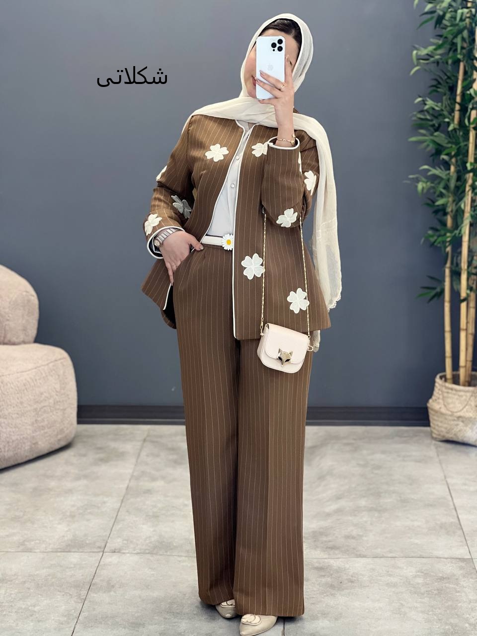 1434- ست کت و شلوار دیپلمات شکوفه