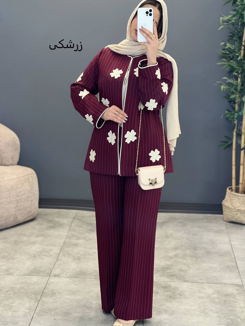 1434- ست کت و شلوار دیپلمات شکوفه