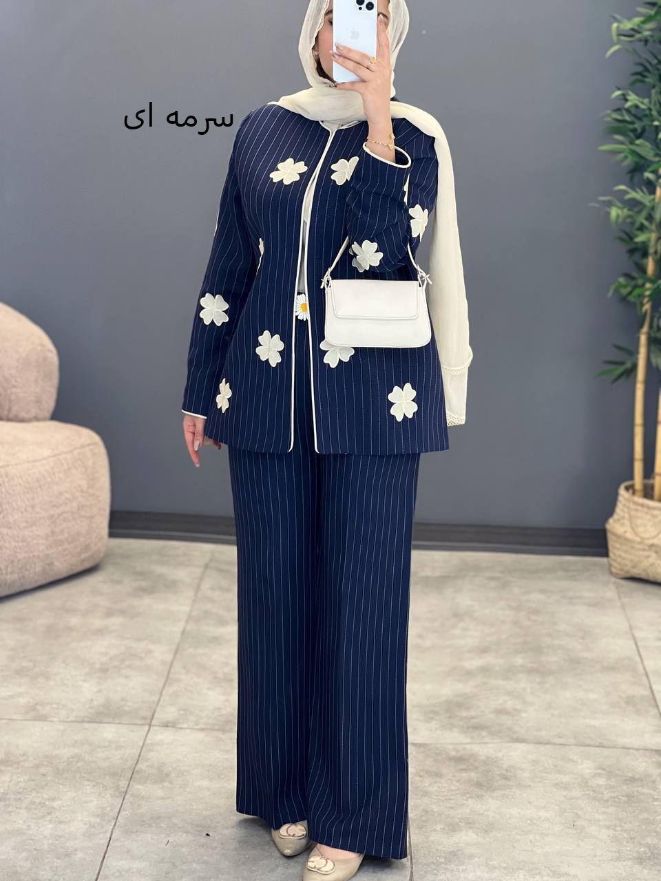 1434- ست کت و شلوار دیپلمات شکوفه