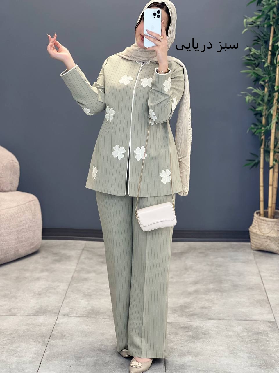1434- ست کت و شلوار دیپلمات شکوفه
