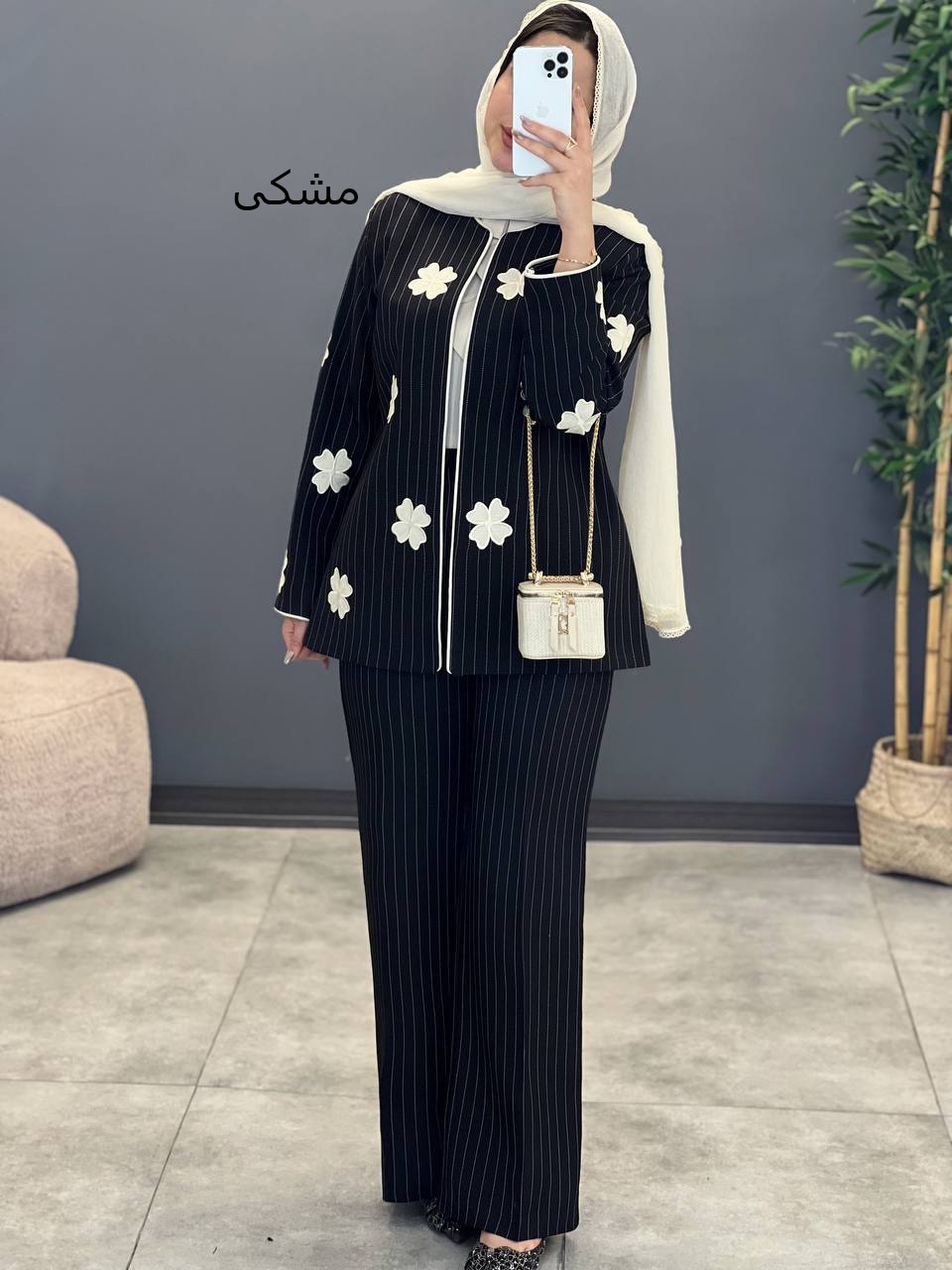 1434- ست کت و شلوار دیپلمات شکوفه