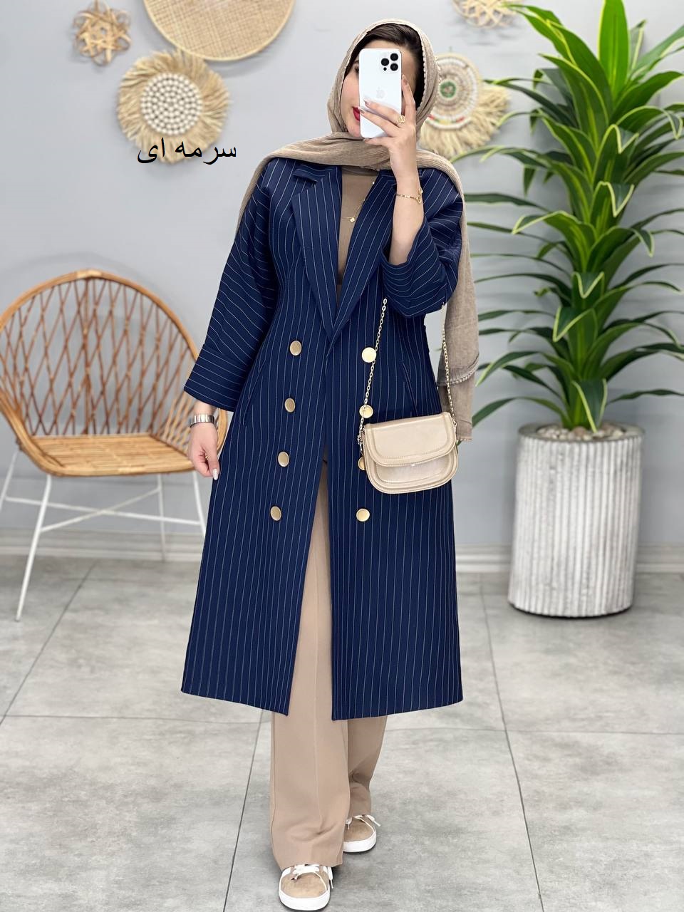 1437- کت بلند شاهان