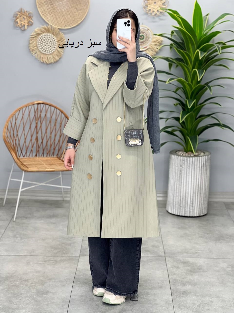 1437- کت بلند شاهان