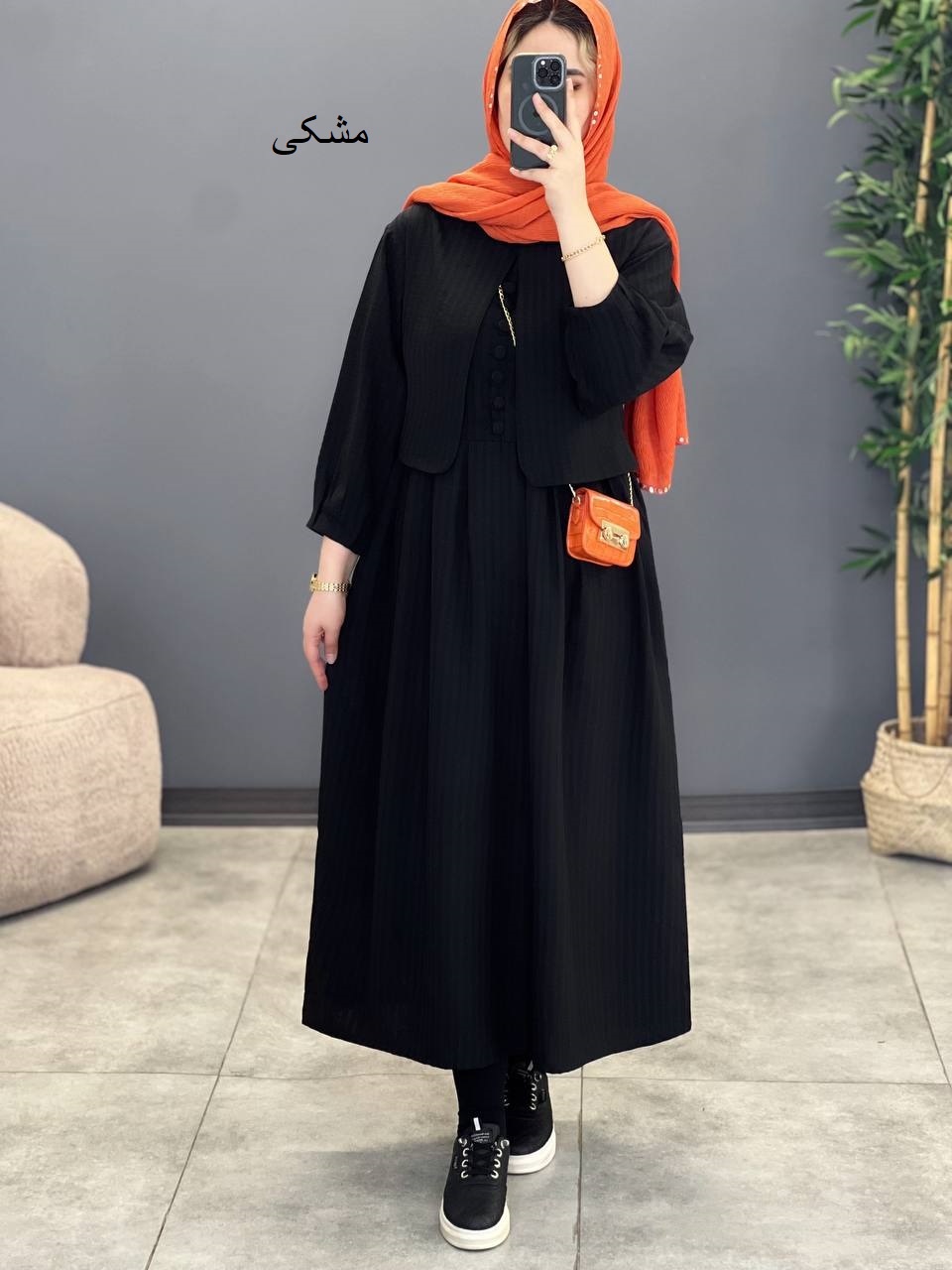 1439-ست دو تیکه توسان