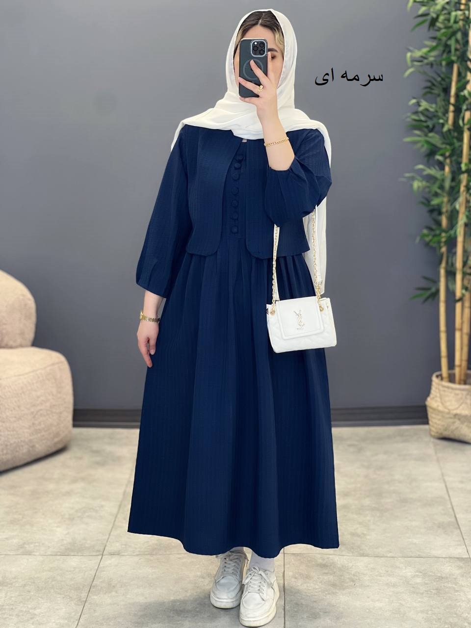 1439-ست دو تیکه توسان