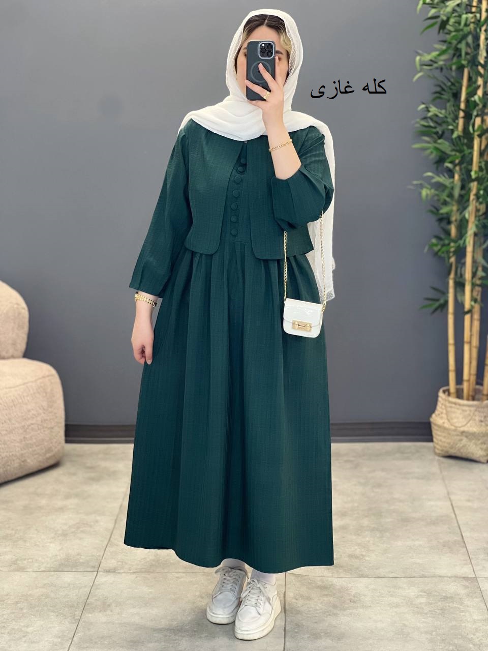 1439-ست دو تیکه توسان