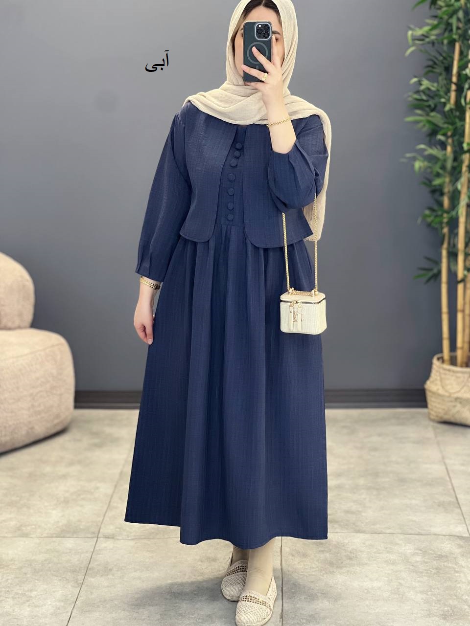 1439-ست دو تیکه توسان