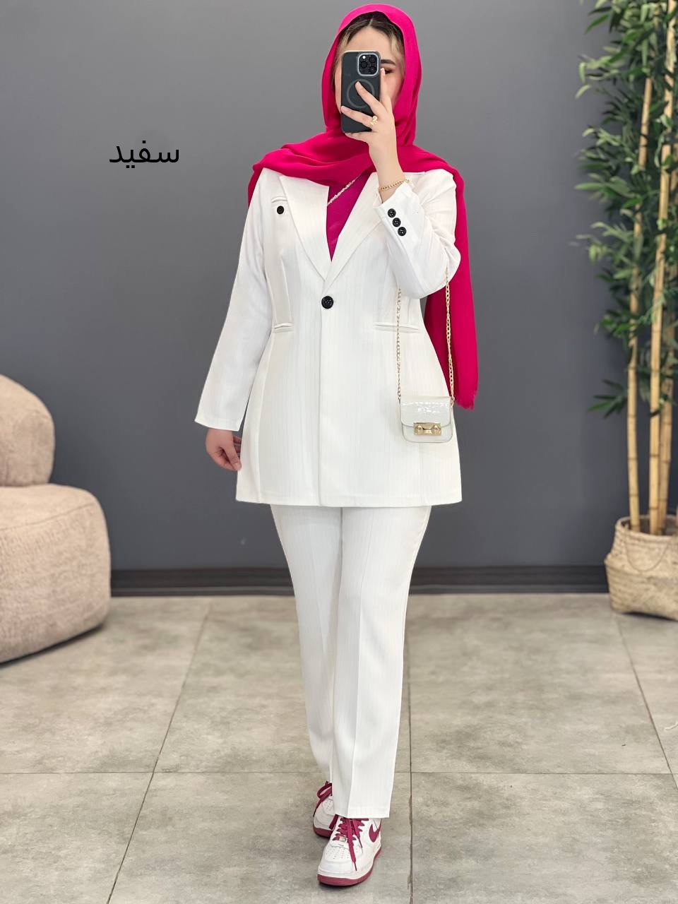 1444-کت و شلوار لمه ماهیسا