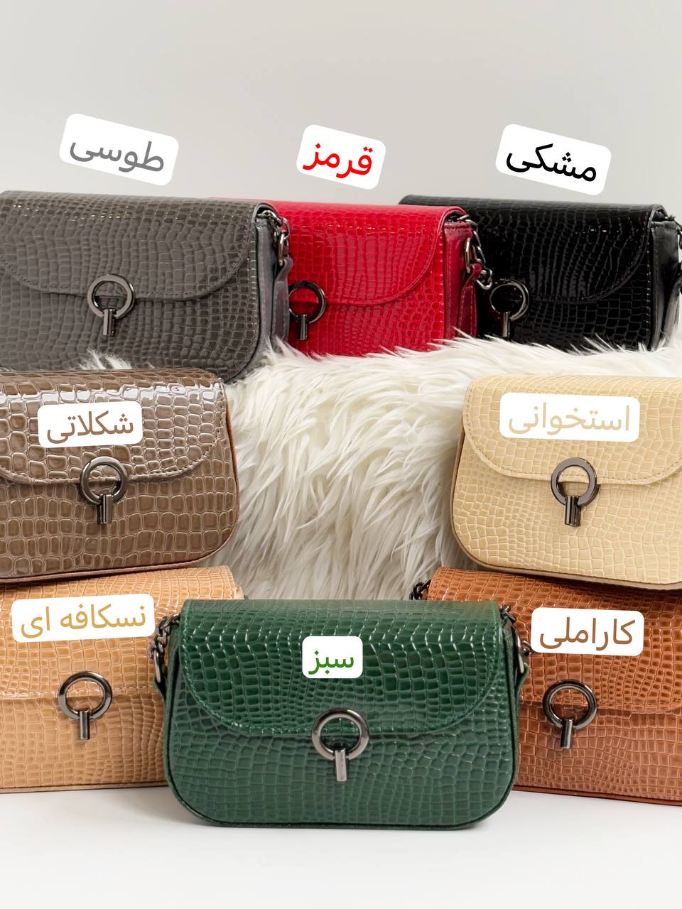 1448- کیف کد 6166