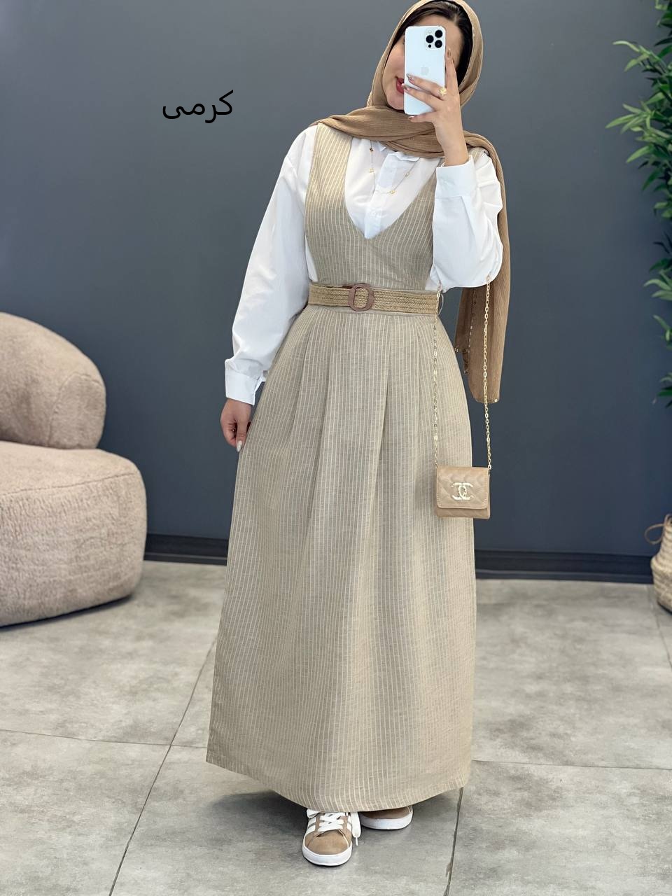 1456-سه تیکه مایسا